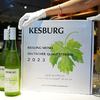 【下单即送2支香槟杯】KESBURG青柠西柚白桃·雷司令葡萄酒 | 德国原瓶进口，摩泽尔（Mosel）核心产区 商品缩略图7