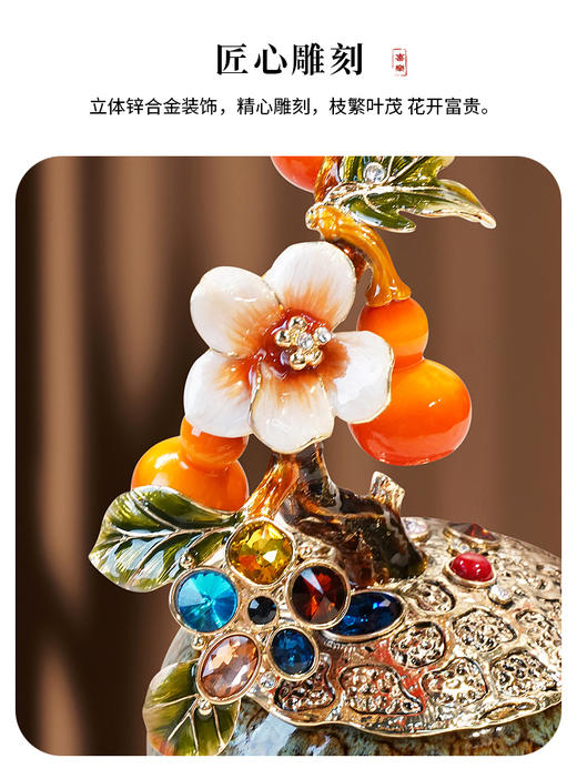 E-N-H0588-诺诗曼-五福临门珐琅彩摆件 商品图4