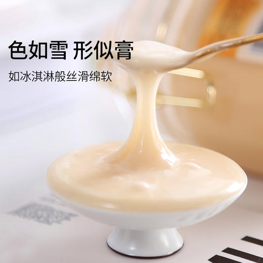 俄罗斯进口蜜风港牌杂花蜂蜜1.25kg 商品图5