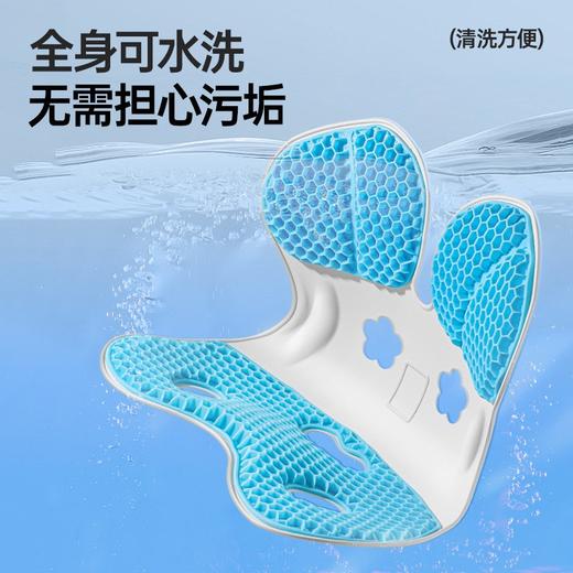 【柔护脊椎 久坐不累 凉软透气】QIANYOU浅幼 凝胶护腰蜂窝坐垫 商品图6