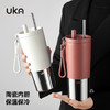 UKA 幻银保温杯大容量吸管杯保温保冷水杯陶瓷覆层内胆高颜值杯 商品缩略图5