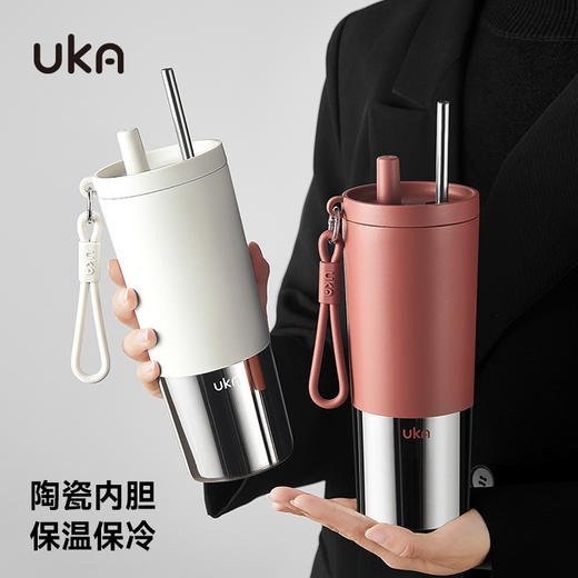 UKA 幻银保温杯大容量吸管杯保温保冷水杯陶瓷覆层内胆高颜值杯 商品图5