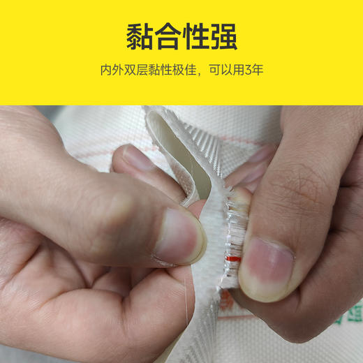 援邦消防水带-金字款【含接扣】 商品图6