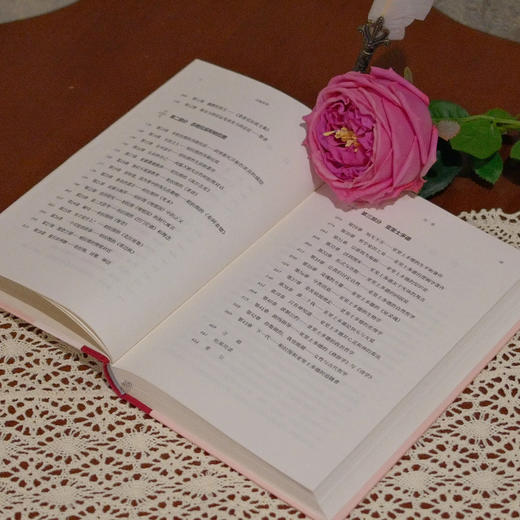 古典哲学 [美]彼得·亚当森 著 关群德 译 商务印书馆 商品图6