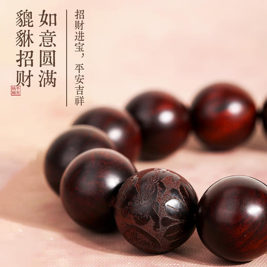 【紫檀"二膘料" 木质紧密 油性十足】敦煌文创紫气东来小叶紫檀手串 商品图2