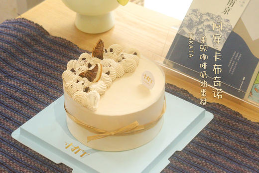口味款/问安·卡布奇诺柔软咖啡奶油蛋糕 商品图1