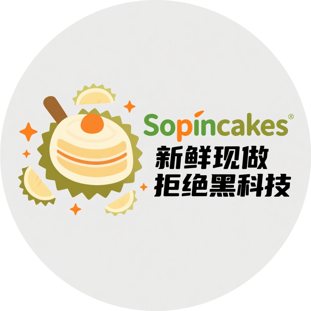 SopinCakes蛋糕旗舰店