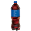 百事可乐碳酸饮料经典瓶装1L/瓶（A1-02-02） 商品缩略图1