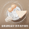 舟亚天星【便携迷你洗衣杯】专洗内衣内裤袜子 出差旅行 仿手洗不伤衣 贴身衣物更要专业分洗 商品缩略图5