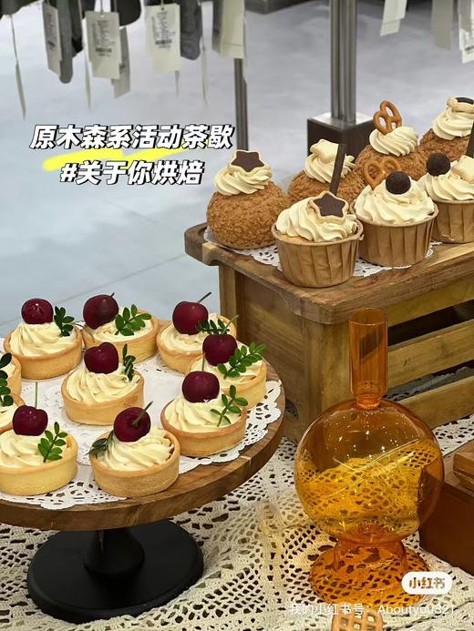 服装店开业/活动森系甜品台 商品图3
