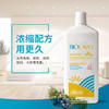 雅琪朵多用途清洁剂1000ml 商品缩略图1