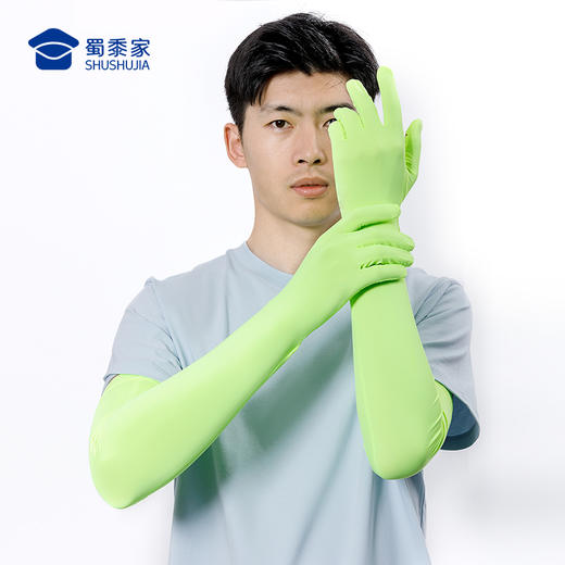 【冰丝防晒袖套】凉感透气防晒袖套 夏季防紫外线手臂冰袖 商品图9