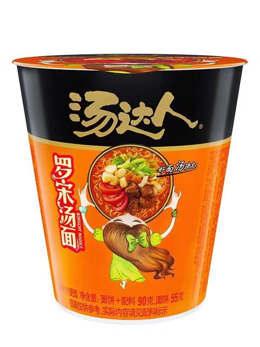 统一汤达人罗宋汤面90g(B9-03-12) 商品图0