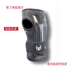 【五折特卖】Demon滑雪护具双单板滑雪护腕户外金属支撑护掌/护臀/护甲_DS6450 商品图4