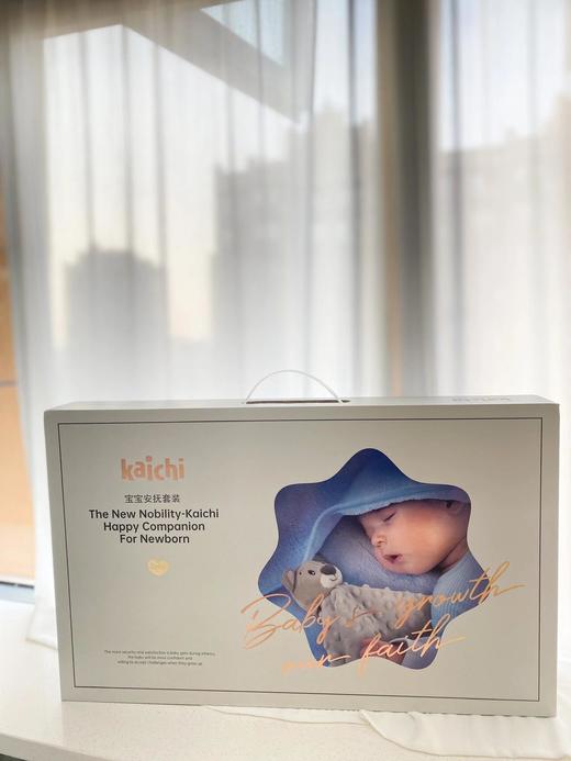G-KC-z999-353 kaichi-安抚巾套装 商品图4
