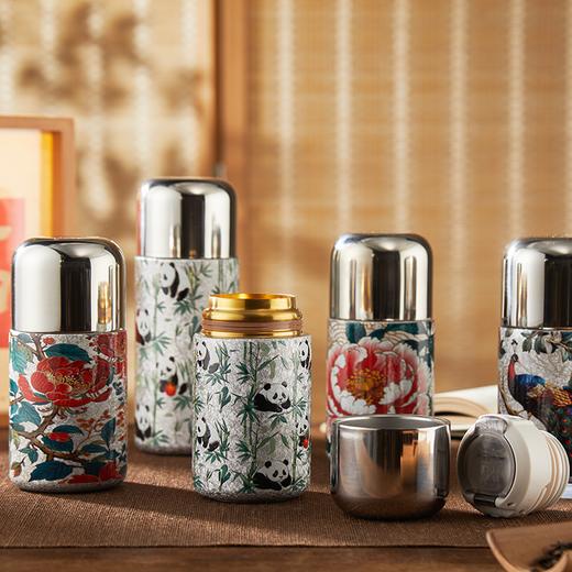 【99元2个】ZAOYU钛胶囊保温杯（国风/渐变款） | 钛涂装内胆，国风/渐变两款多色可选，240ml-350ml，喝到一口安全、放心热水 商品图0