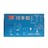 光明纯牛奶250ml*24盒/箱(B13-00-01) 商品缩略图1