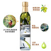 爷爷的农场GF西班牙进口特级初榨橄榄油500ml 商品缩略图4
