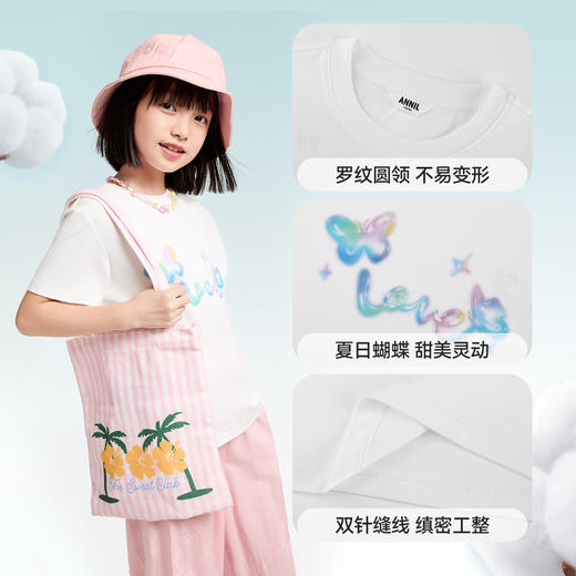 【蝴蝶印花凉感T】女童SORONA凉感圆领短袖T恤甜美上衣夏季新款安奈儿童装EG521042 商品图4