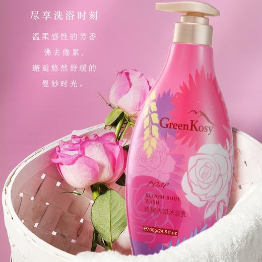 （买1送1）绿色溪谷香水沐浴露700g，澳洲品牌，滋润保湿不紧绷，洗完像喷了香水 商品图6