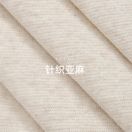 KEMU壳木天丝亚麻鹅蛋领T恤｜降温散热，自由随性不易皱 商品图2