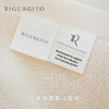 【代发】RIGURGITO 40支拼色Gelato系列丝柔纺浴巾80*150cm 商品缩略图4