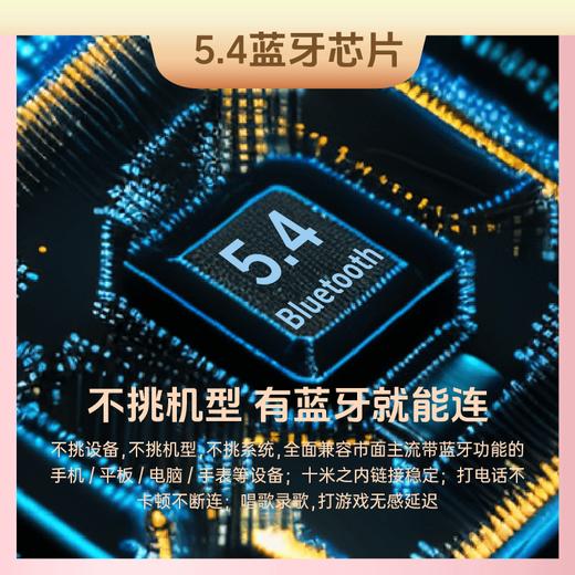 【小度AI智慧 同声传译 全能助手】纽曼Newmine智能Ai蓝牙耳机M16 商品图11