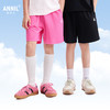 【110-180亲子款】男女童凉感SORONA短裤百搭简约全腰针织中裤夏季新款安奈儿童装EM526252 商品缩略图1