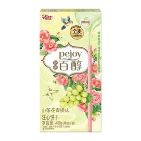 格力高百醇【花果系列】注心饼干（山茶花青提味）48g/盒（B8-03-16）
