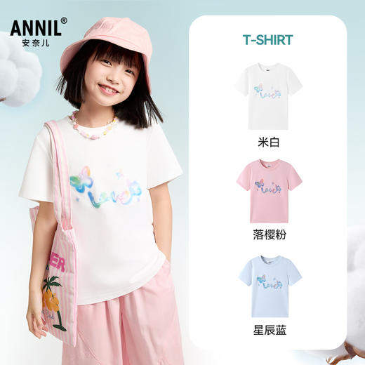 【蝴蝶印花凉感T】女童SORONA凉感圆领短袖T恤甜美上衣夏季新款安奈儿童装EG521042 商品图1