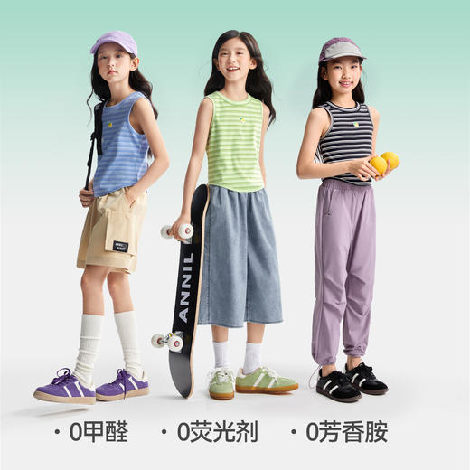 【甜酷活力】女童圆领背心清新配色上衣夏季新款安奈儿童装EG522108 商品图3