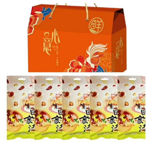 【福建帮扶】回家喝汤菌汤包 心意礼盒装 315g（63g*5袋） 商品图1