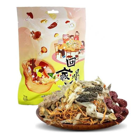 【福建帮扶】回家喝汤菌汤包 心意礼盒装 315g（63g*5袋） 商品图0