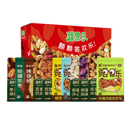 疆果乐|新疆印象·坚果盛宴礼盒(大号C款）2465g【厂家直发】 商品图0