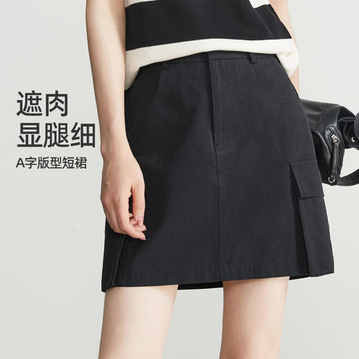 【亏本售！复古工装裙】逸阳高腰显瘦美式复古工装纯棉四分短裙1167 商品图2
