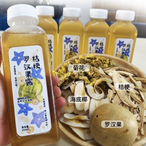 【纯手工熬制】桔梗罗汉果露350ml 商品图0