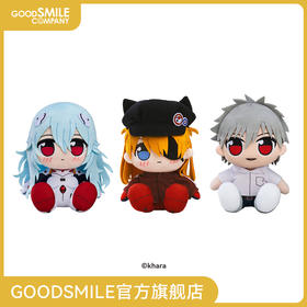 【GSC现货】KURIPAN 毛绒玩偶 绫波零 长发Ver.（白色战斗服）/式波·明日香·兰格雷（运动服和眼罩）/渚薰 制服Ver. 新世纪福音战士新剧场版