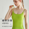 【运动必备】【细肩U型，修饰脸型】新款女细肩带U型美背运动内衣健身吊带瑜伽背心女胸垫一体中高强度防震文胸100% 商品缩略图1