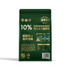 疆果乐|苹果干102g【厂家直发】 商品缩略图8