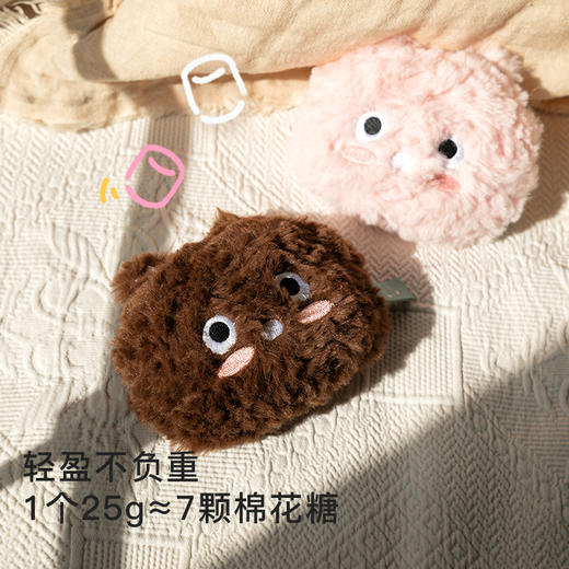 likeuu潦草小熊零钱包 商品图3