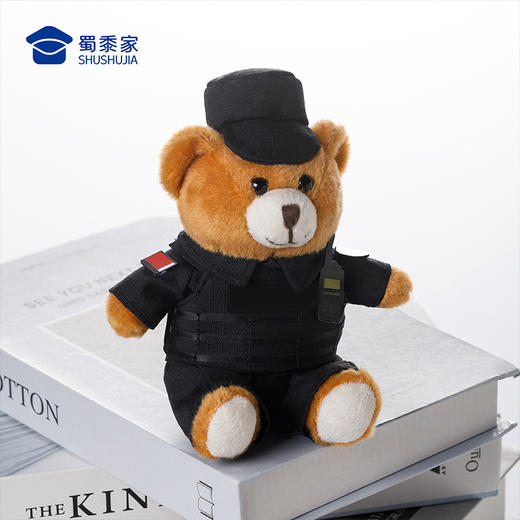 【特J小熊钥匙扣】创意小熊公仔钥匙扣小白小壮男女包包毛绒挂件汽车挂饰送礼 商品图9