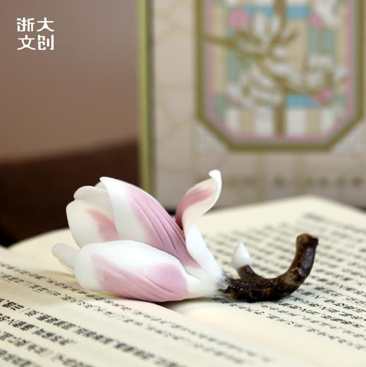 【浙大文创】观花港玉兰花香插-紫色 商品图3