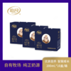 牧同娟姗奶绵密醇厚纯牛奶贵族优惠装 商品缩略图3