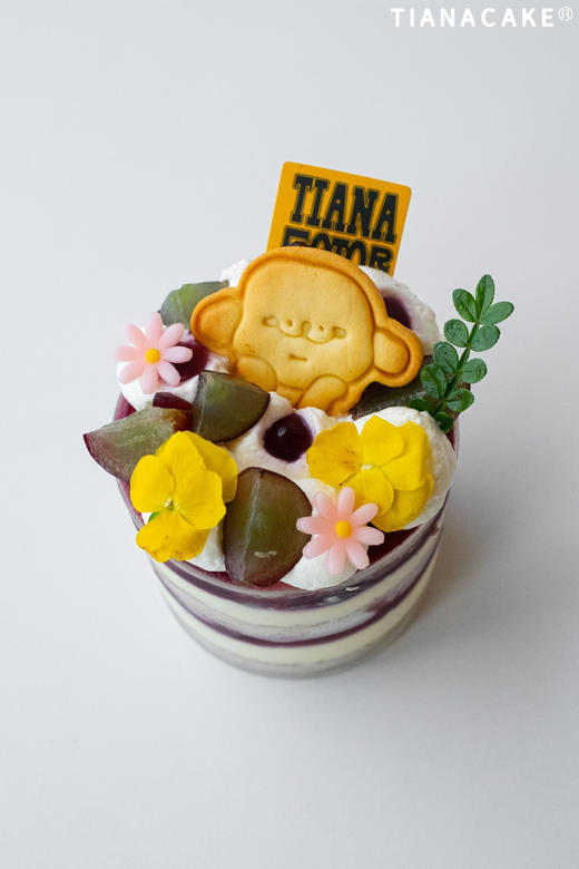 #𝗡𝗲𝘄新品 夏黑葡萄煎茶 商品图1