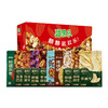 疆果乐|新疆印象·坚果盛宴礼盒(大号D款）2367g【厂家直发】 商品缩略图0
