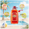 35° 中国劲酒5L 大容量家庭分享装 免疫抗疲劳 商品缩略图7
