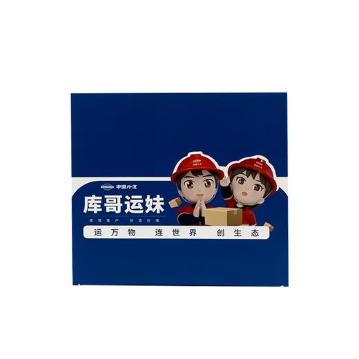 小运仓文创盲盒第一次盒作惊喜拆盒收藏送礼佳品（w） 商品图2