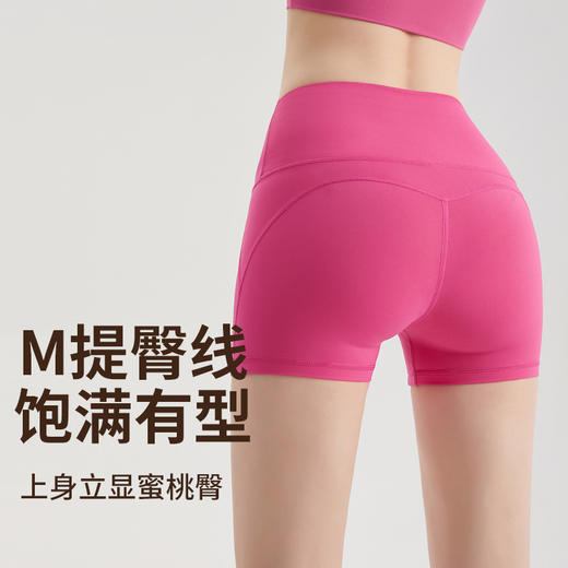 【运动必备】【免穿内裤，藏肉显瘦】新款速干运动短裤女夏薄款高腰收腹提臀防走光健身三分裤100% 商品图3