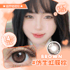 清透仿生混血亚麻棕半年抛美瞳隐形眼镜1片装（1副拍2,YB12） 商品缩略图0