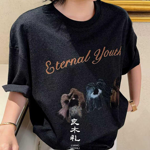 【部分现货】良木礼棉T（A029） 商品图1